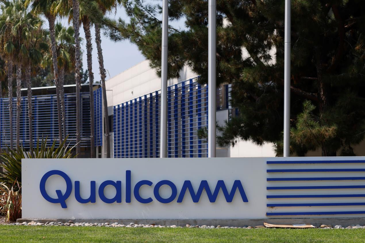 A Qualcomm sign is shown outside one of the company's many buildings in San Diego, California, U.S., September 17, 2020. REUTERS/Mike Blake