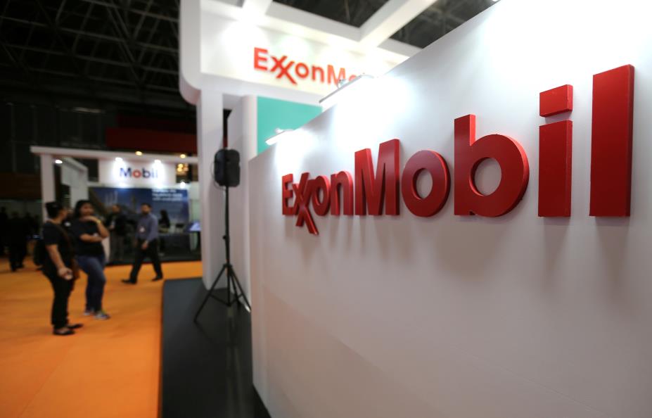 A logo of the Exxon Mobil Corp is seen at the Rio Oil and Gas Expo and Co<em></em>nference in Rio de Janeiro, Brazil September 24, 2018. REUTERS/Sergio Moraes/File Photo