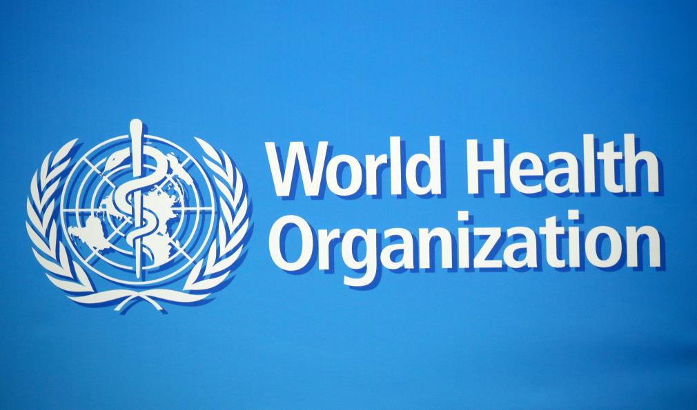 A logo is pictured at the World Health Organization (WHO) building in Geneva, Switzerland, February 2, 2020. REUTERS/Denis Balibouse//File Photo