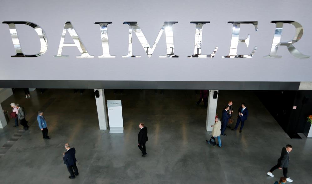 The Daimler logo is seen before the Daimler annual shareholder meeting in Berlin, Germany, April 5, 2018. REUTERS/Hannibal Hanschke