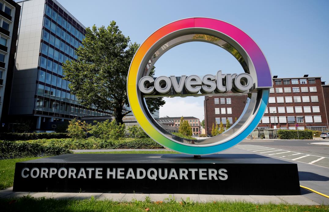 The logo of German chemicals maker Covestro is pictured outside its headquarters in Leverkusen, Germany, July 26, 2019. REUTERS/Wolfgang Rattay