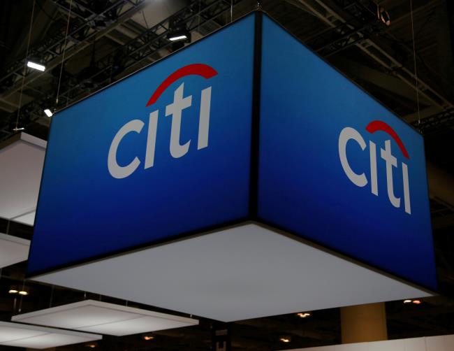 The Citigroup Inc (Citi) in Toronto, Ontario, Canada October 19, 2017. REUTERS/Chris Helgren/File Photo