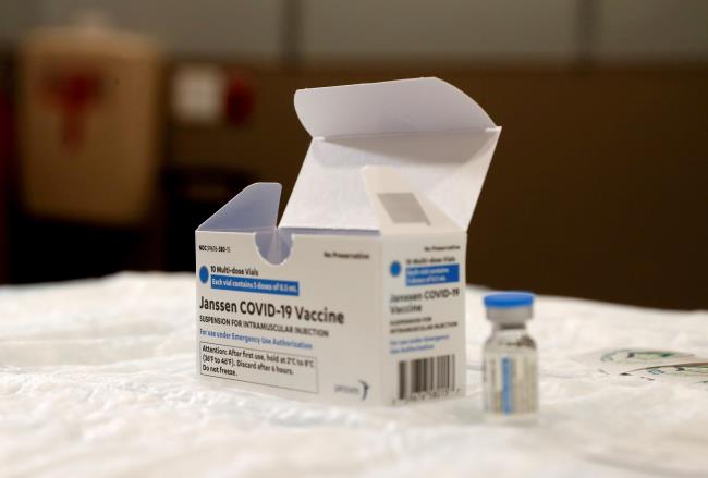 A vial of the Johnson & Johnson's coro<em></em>navirus disease (COVID-19) vaccine is seen at Northwell Health's South Shore University Hospital in Bay Shore, New York, U.S., March 3, 2021. REUTERS/Shannon Stapleton