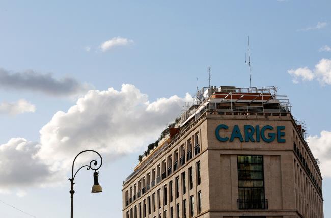 The logo of Carige bank is seen in Rome, Italy, April 9 2016.    REUTERS/Alessandro Bianchi/File Photo