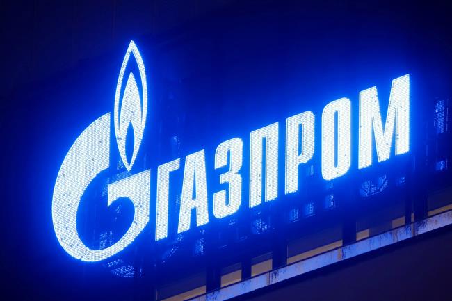 The logo of Gazprom company is seen on the facade of a business centre in Saint Petersburg