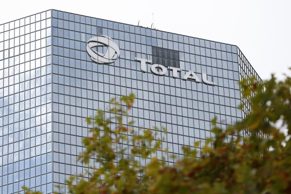 View of French oil giant Total headquarters in the financial and business district of la Defense in Courbevoie near Paris