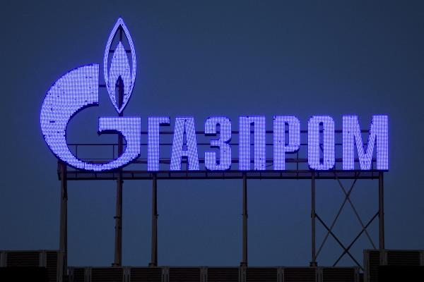 The logo of Gazprom company is seen on the facade of a business centre in Saint Petersburg