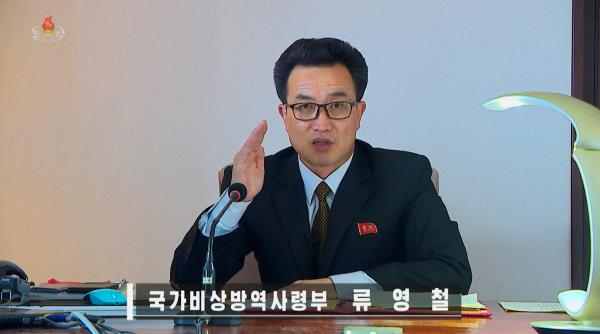 Ryu Yong Chol, official at North Korea's state emergency epidemic prevention headquarters, speaks during a daily coro<em></em>navirus program