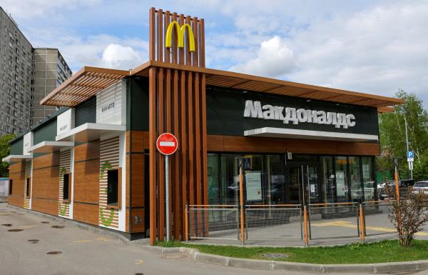 A view shows a McDonald's restaurant in Moscow, Russia