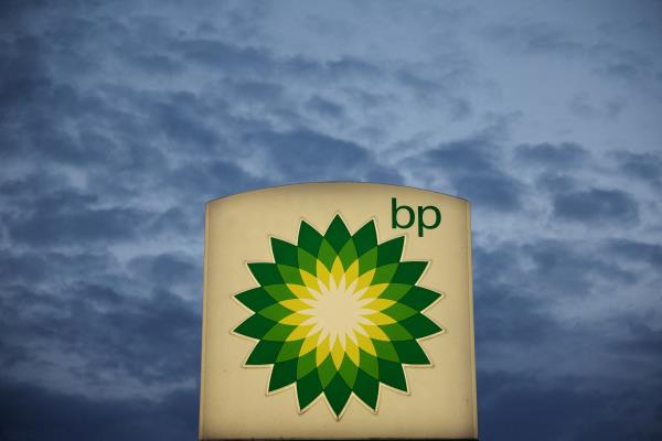 Logo of British Petrol BP is seen e at petrol station in Pienkow