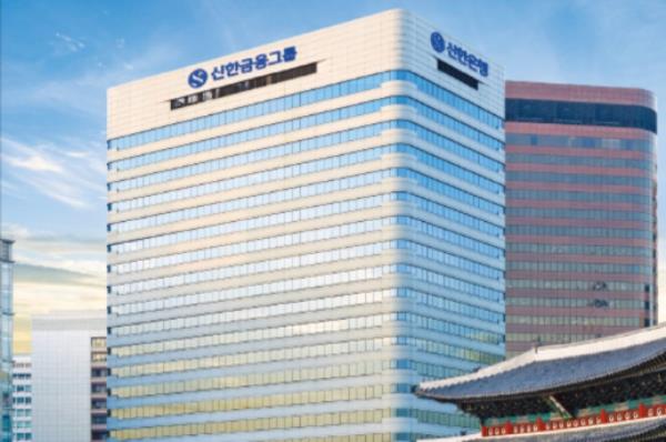 Shinhan　Financial　Group　headquarers　building　(Courtesy　of　Shinhan　Fiancial)