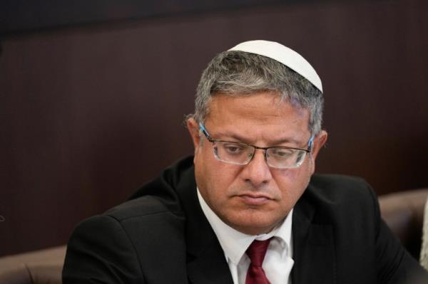 Israel's Natio<em></em>nal Security Minister Itamar Ben-Gvir, attends the weekly cabinet meeting in Jerusalem, Sunday, Sept. 10, 2023