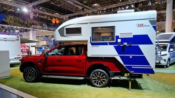 2023 Dusseldorf Caravan Salon - VW ID. Buzz with camping box