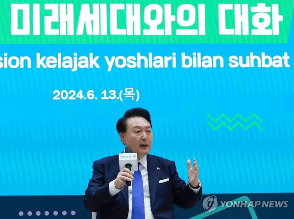 President Yoon Suk Yeol speaks during an event at U-ENTER Entrepreneurship Innovation Center in Tashkent on June 13, 2024, during his state visit to Uzbekistan. (Yonhap)