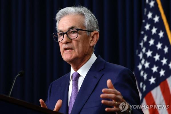 U.S. Federal Reserve Chair Jerome Powell delivers remarks during a press co<em></em>nference in Washington on June 12, 2024 in this photo released by Reuters. (Yonhap)