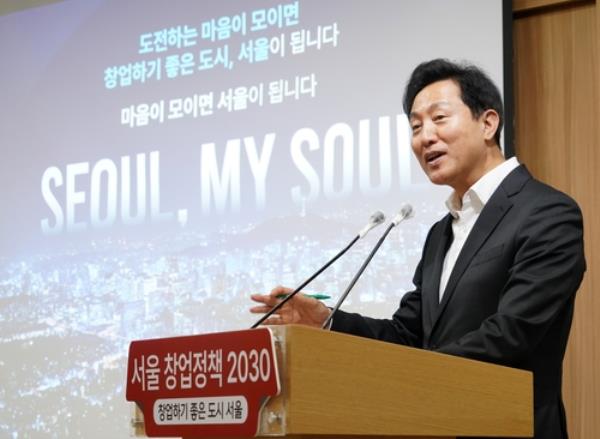 Seoul Mayor Oh Se-hoon (Yonhap)