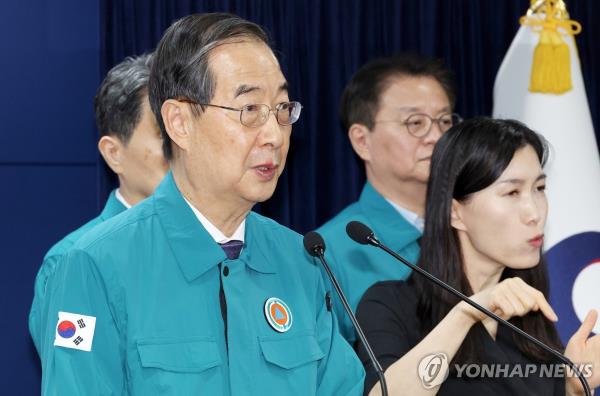 Prime Minister Han Duck-soo speaks during a briefing in Seoul on June 9, 2024. (Yonhap) 