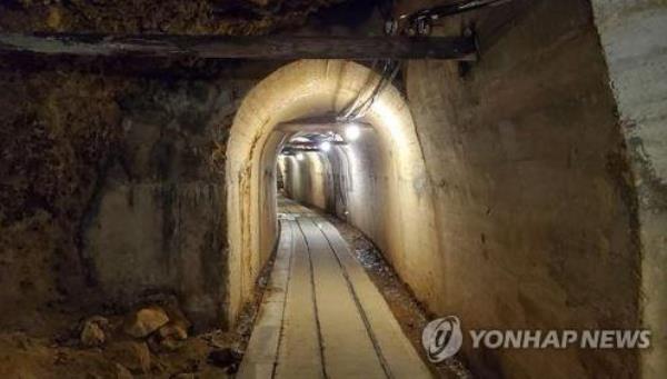 This undated photo shows a mine shaft built after the Meiji-era, in the Aikawa gold and silver mines in the Sado mine complex on the island of Sado, in Niigata Prefecture, Japan. (Yonhap)