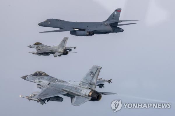 This photo taken on June 4, 2024, shows a general hospital in Daegu, 237 kilometers southeast of Seoul. (Yonhap)