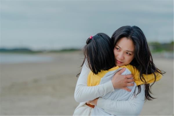 Tang Wei is seen in this still cut from 