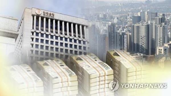 S. Korea's natural interest rate estimated at -0.2-1.3 pct: BOK eco<em></em>nomist - 1