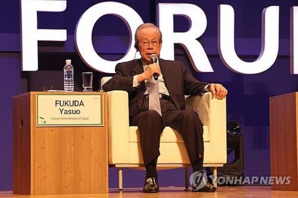 Former Japanese Prime Minister Yasuo Fukuda speaks during the Jeju Forum for Peace and Prosperity on the southern island of Jeju on May 30, 2024. (Yonhap)