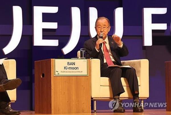 Former U.N. Secretary-General Ban Ki-moon speaks during the Jeju Forum for Peace and Prosperity on the southern island of Jeju on May 30, 2024. (Yonhap)