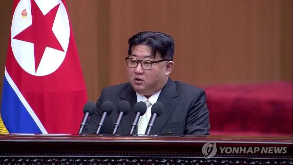 North Korean leader Kim Jong-un speaks in a parliamentary meeting at the Mansudae Assembly Hall in Pyo<em></em>ngyang on Jan. 15, 2024, in this file footage from the North's Korean Central Television aired the following day. (For Use o<em></em>nly in the Republic of Korea. No Redistribution) (Yonhap)