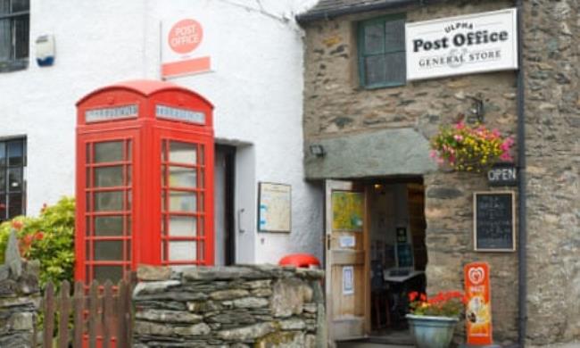 Shop and post office in the village of Ulpha, Duddon Valley, Lake District
