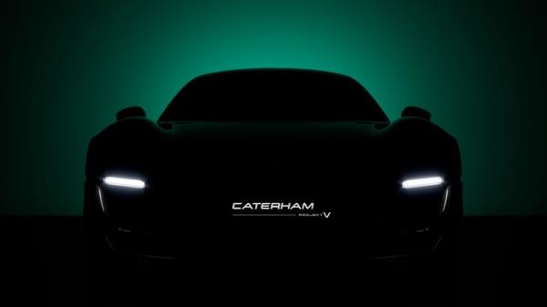 Caterham Project V: full reveal on 12 July 2023