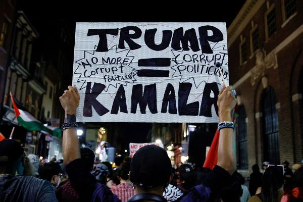 Protest outside the venue of the debate between Republican presidential nominee and former U.S. President Trump and Democratic presidential nominee U.S. Vice President Harris, Philadelphia