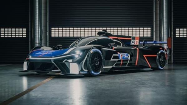 Toyota GR H2 Racing Concept: hydrogen powered racer heading for Le Mans