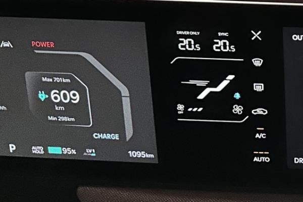 2026 Kia EV3 GT-Line climate controls