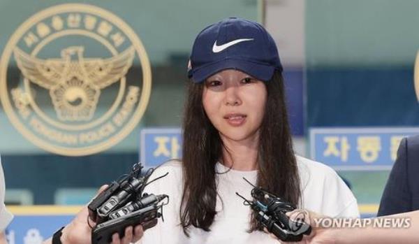 Former ADOR CEO Min Hee-jin (Yonhap)