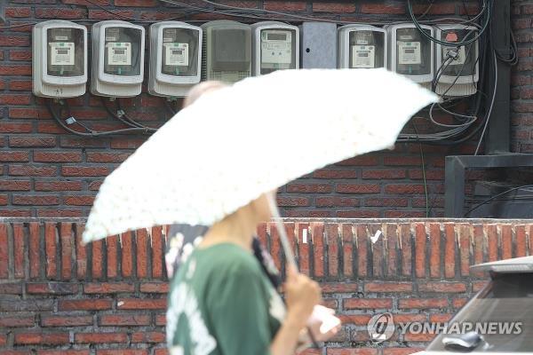 This file photo shows electricity meters installed at a residential area in Seoul on June 14, 2024. (Yonhap)