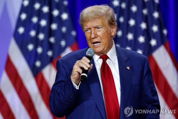 Former U.S. President and Republican presidential candidate Do<em></em>nald Trump speaks during a town hall meeting in La Crosse, Wisconsin, on Aug. 29, 2024 in this photo released by AFP. (Yonhap)