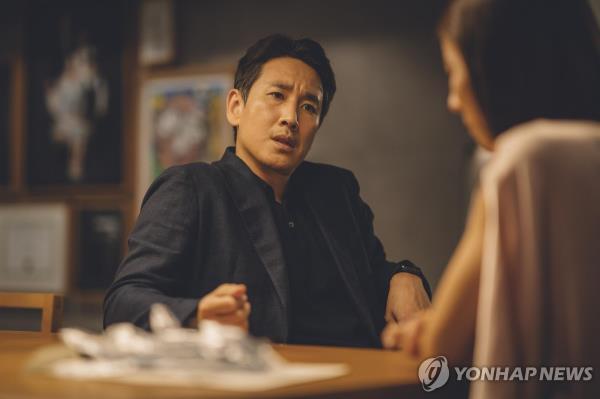 Late actor Lee Sun-kyun is shown in this still from 