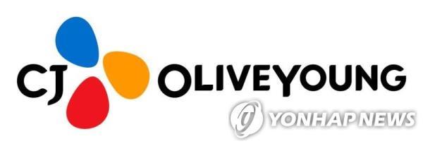 This image, provided by CJ Olive Young Corp., shows its logo. (PHOTO NOT FOR SALE) (Yonhap)