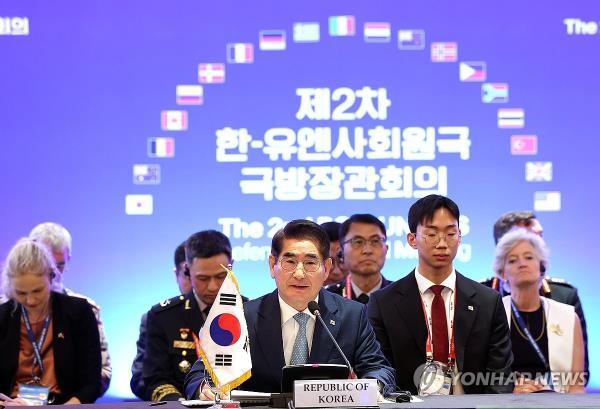 Defense Minister Kim Yong-hyun (C) speaks during a defense ministerial meeting between South Korea and member states of the U.S,-led U.N. Command at a hotel in central Seoul on Sept. 10, 2024. (Yonhap)