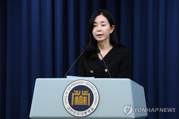 Presidential spokesperson Jeong Hye-jeon speaks during a press briefing at the presidential office in Seoul on Sept. 2, 2024. (Yonhap) 