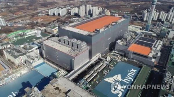 SK hynix Inc.'s operation in Icheon, some 52 kilometers southeast of Seoul (PHOTO NOT FOR SALE) (Yonhap)