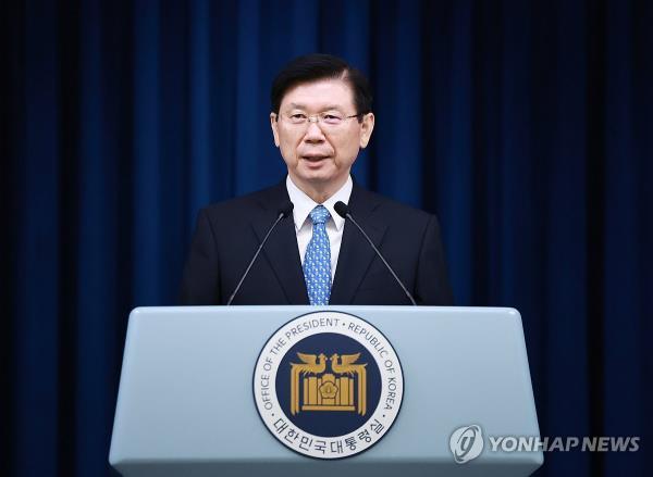 Park Jong-joon, the new chief of Presidential Security Service, speaks during a press briefing at the presidential office in Seoul on Sept. 9, 2024. (Yonhap) 