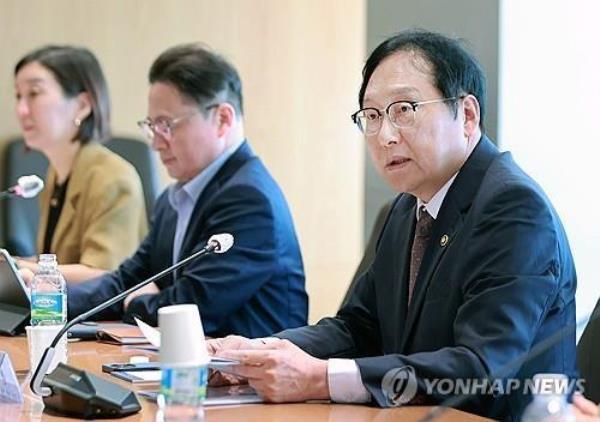 This undated file photo provided by the Ministry of Trade, Investment and Energy shows Trade Minister Cheong In-kyo. (PHOTO NOT FOR SALE) (Yonhap)