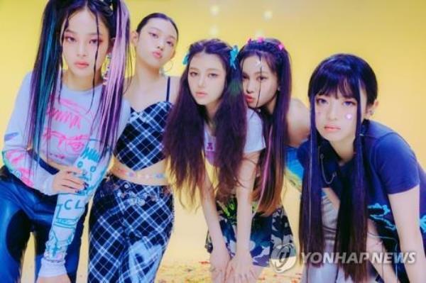 K-pop girl group NewJeans is seen in this photo provided by ADOR. (PHOTO NOT FOR SALE) (Yonhap)