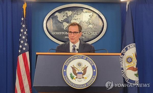 This photo, taken on June 4, 2024, shows White House Natio<em></em>nal Security Communications Advisor John Kirby speaking during a press briefing at the Foreign Press Center in Washington. (Yonhap)