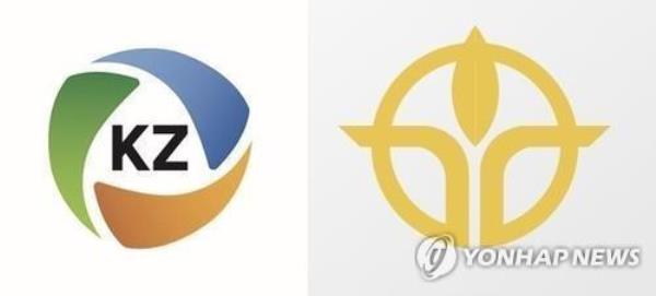 The corporate logos of Korea Zinc Inc. (L) and Young Poong Corp. are seen in these photos provided by the companies. (PHOTO NOT FOR SALE) (Yonhap)