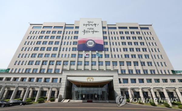 This file photo taken May 10, 2023, shows the presidential office in Yongsan. (Yonhap)