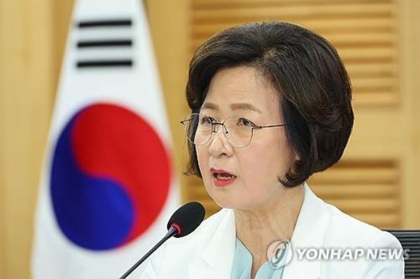 Rep. Choo Mi-ae of the main opposition Democratic Party (Yonhap)