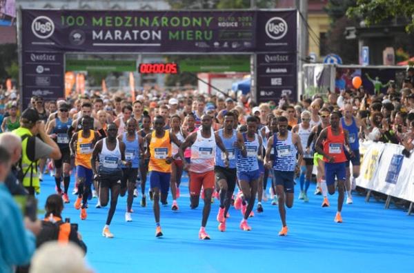 Last year's edition of the internatio<em></em>nal Košice marathon.