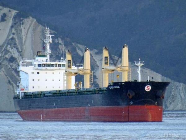 FILE PIC UNDATED / re: Russian ship with 20,000 to<em></em>nnes of explosive cargo has been spotted off of the Kent coast - Malta-flagged cargo ship is nicknamed the ?Ruby? is carrying ammo<em></em>nium nitrate Vessel Ruby (General Cargo Ship, IMO: 9626390, MMSI: 229041000)